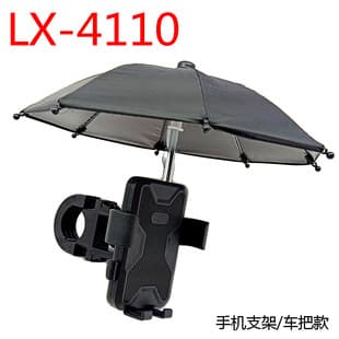 Motorcycle Phone Navigation Holder Suitable for Various Models Riding Meituan Delivery Vehicle Special Accessories Phone Mount