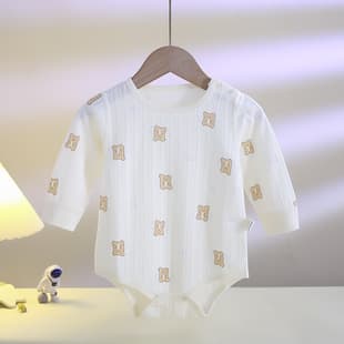 Wholesale Baby Bodysuits 100% Cotton Class A Spring Autumn Infant Bodysuit Custom Manufacturing Anyang