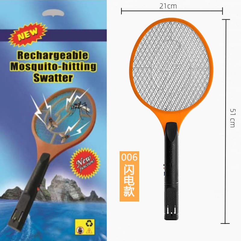 Dinghao 006 handheld powerful electric shock fly swatter, triple protective mesh mosquito killer, hidden direct plug electric mosquito swatter
