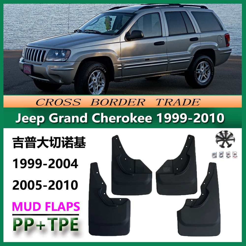Fits 1999-2010 Jeep Grand Cherokee Fender Liner 05 Grand Cherokee Car Mud Flap