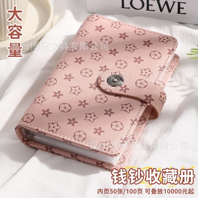 2026 New Cash Savings Book Financial Organizer Commemorative Banknote Magnetic Buckle A6 Savings Book Money Clip Ledger