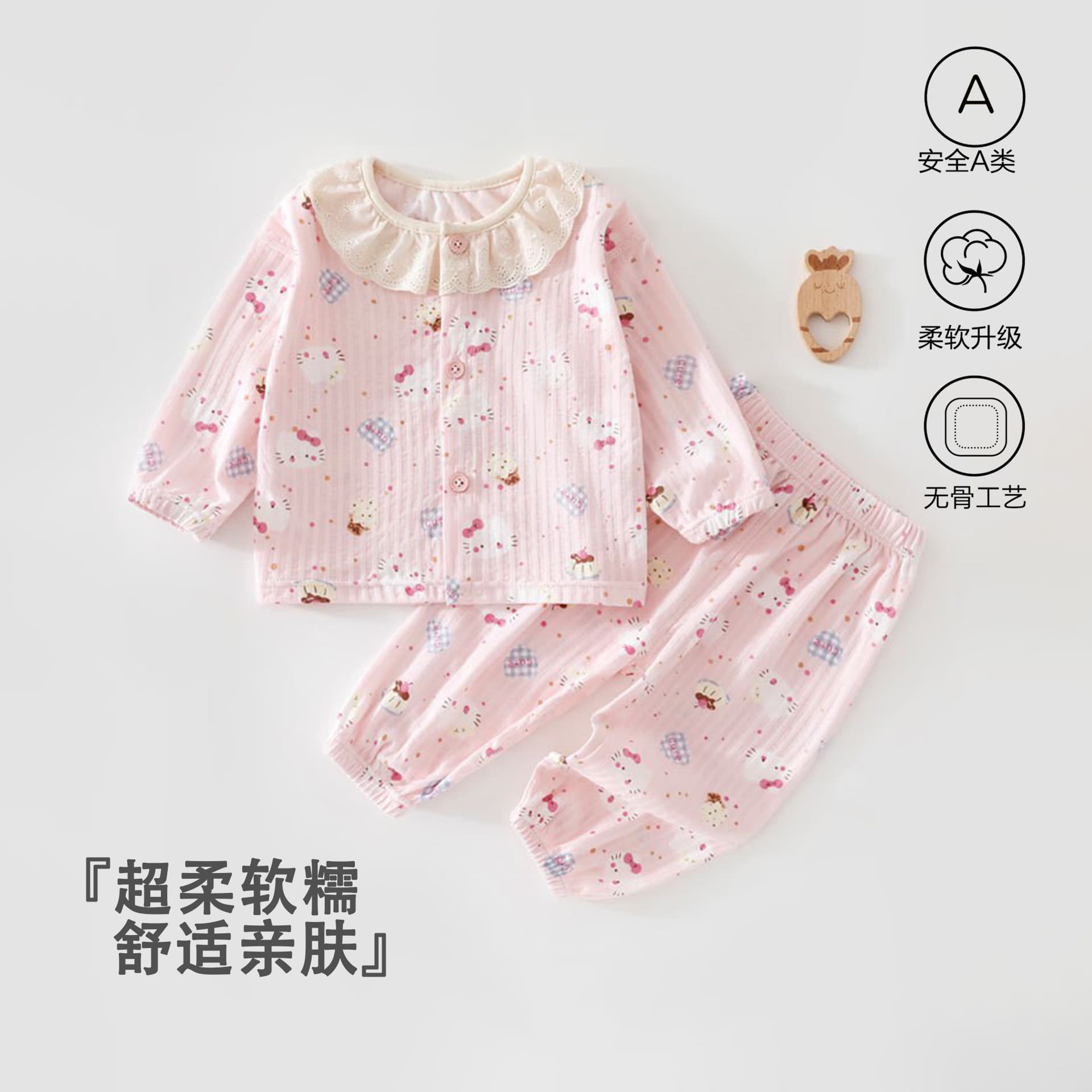 Baby Homewear Set Spring/Autumn New Jacquard Pure Cotton Two-Piece Pajamas for Boys and Girls Long Sleeve Undershirt