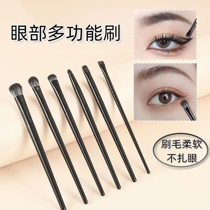 Cangzhou Soft Bristle Eyeshadow Brush Set 6-Piece Eye Makeup Blending Concealer Eyeliner Blade Eye Plastic Makeup Brushes