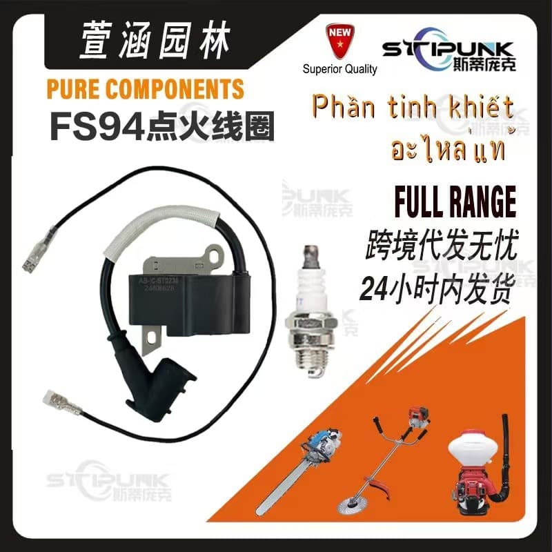 Compatible with Stihl FS94 Ignition Coil 4 149 400 1301 for FS94R FS94 HL94 Igniter