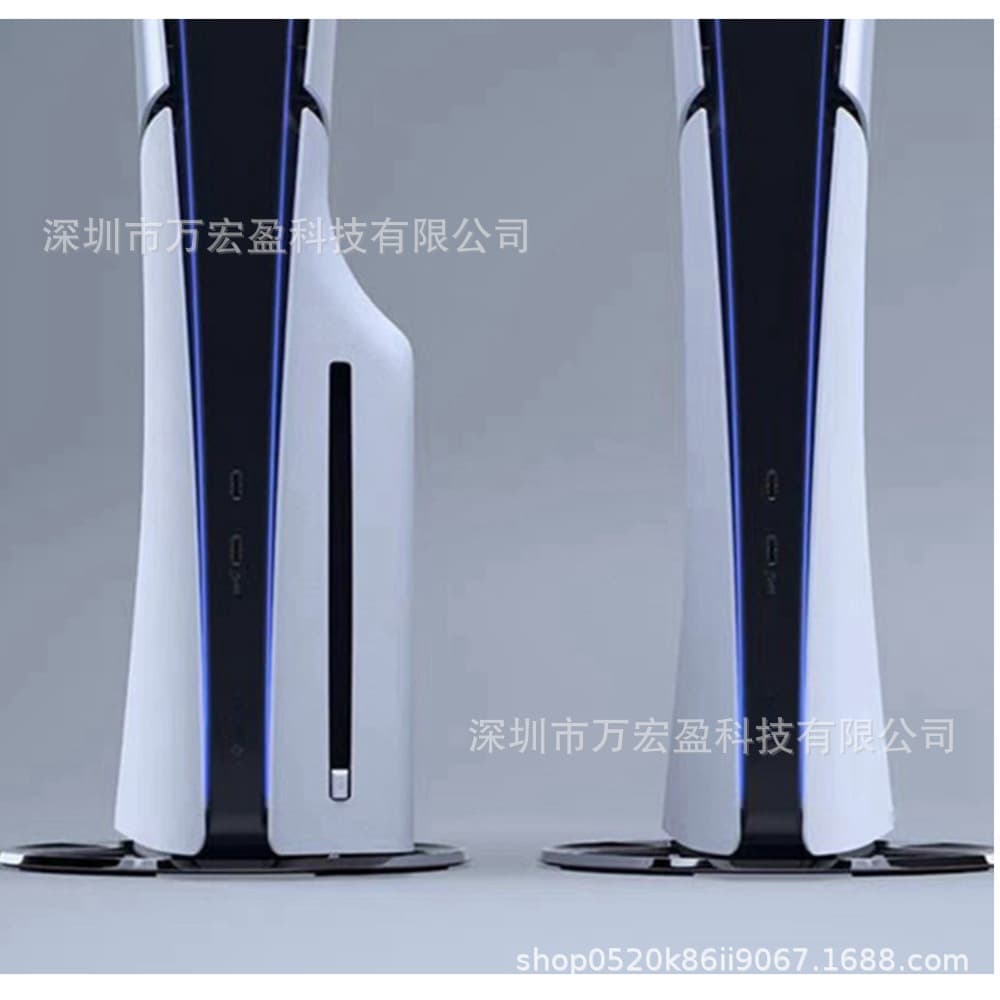 PS5 Console Cooling Stand PS5 Slim Vertical Stand PS5 PRO Console Cooling Metal Base PS5 Stand