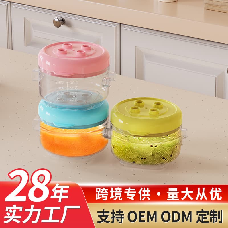 Portable Baby Food Storage Box Sealed Snack Container Infant Supplementary Food Box Durable Polypropylene PP Divided Compartment