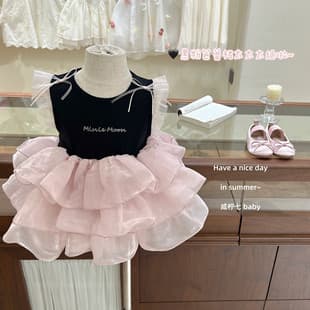 Salty Lemon Seven Black Pink Ballet Dress Girls Summer Princess Dress Tulle Dress Birthday Party Gown