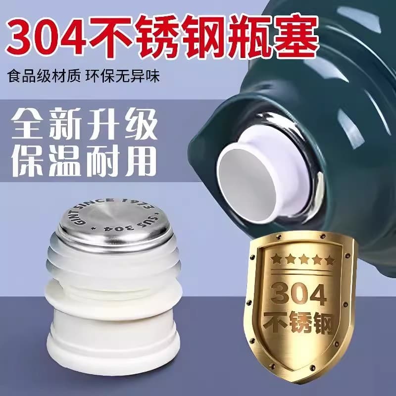 Thermos bottle stopper, silicone stopper for vacuum flask, food-grade silicone stopper for stainless steel kettle