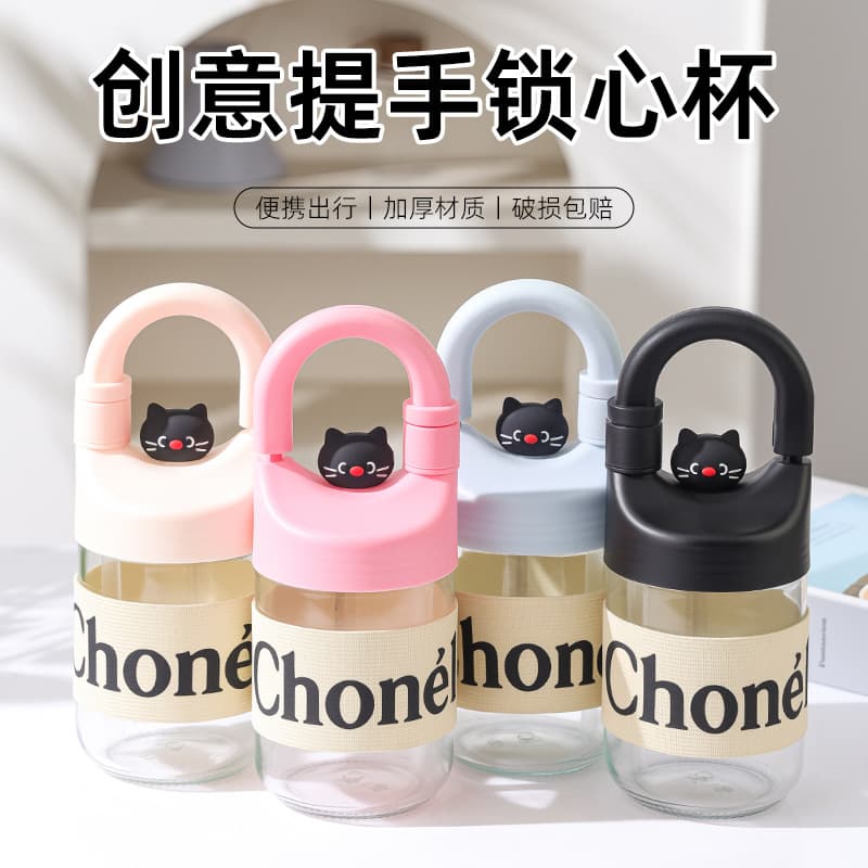 New Creative Lock Core Glass Water Cup High Appearance Straw Cup Glass Cup Gift Cup Coffee Cup Souvenir