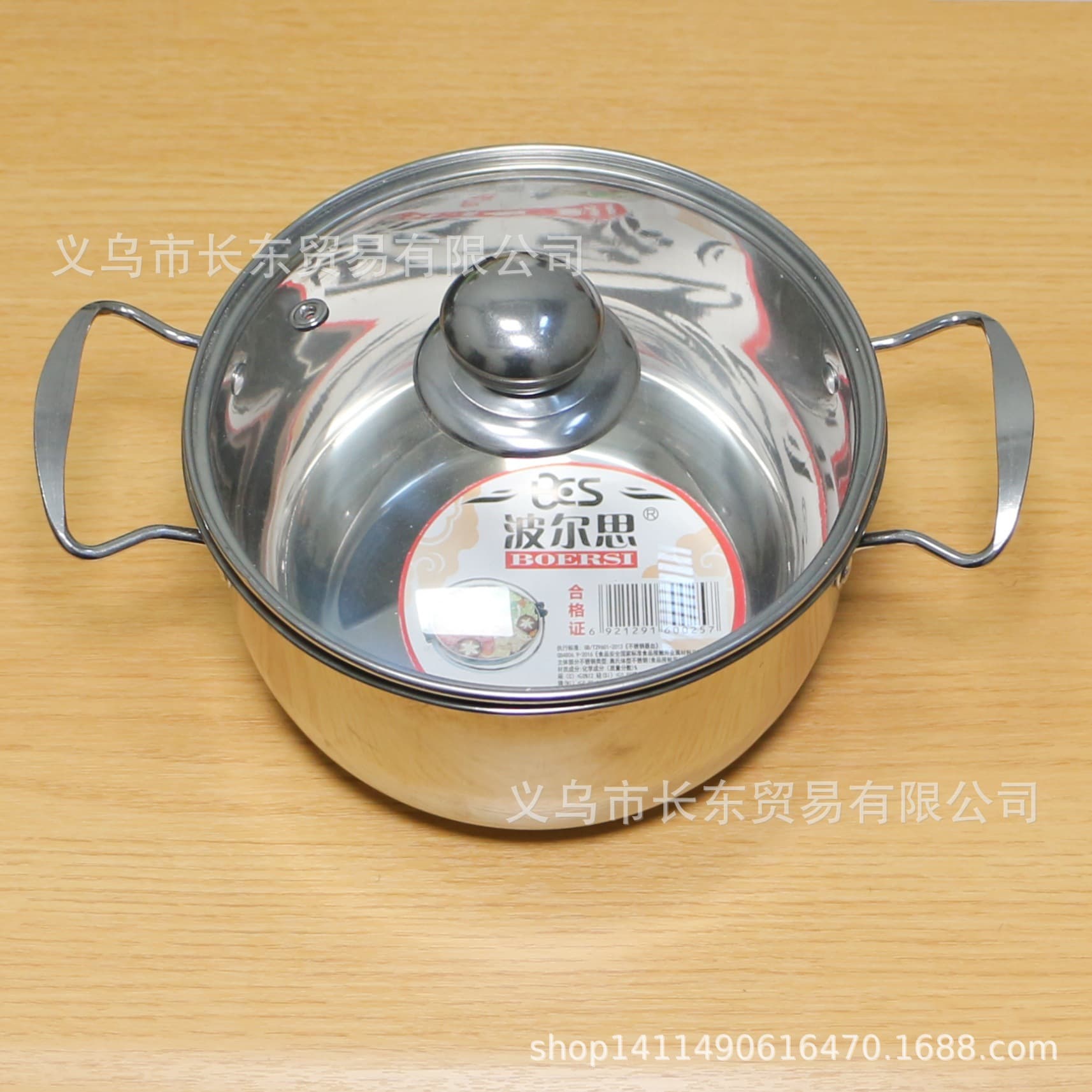 201 Non-Magnetic Stainless Steel Double-Ear 18cm Soup Pot with Lid, Thickened Small Hot Pot, Self-Service Single-Serving Deep Soup Pot