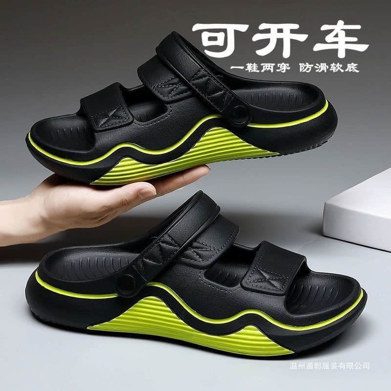 Men's Summer Slippers, New Style, Non-Slip, Dual-Purpose Driving & Outdoor, Beach & Wading Sandals, Two-Way Wear