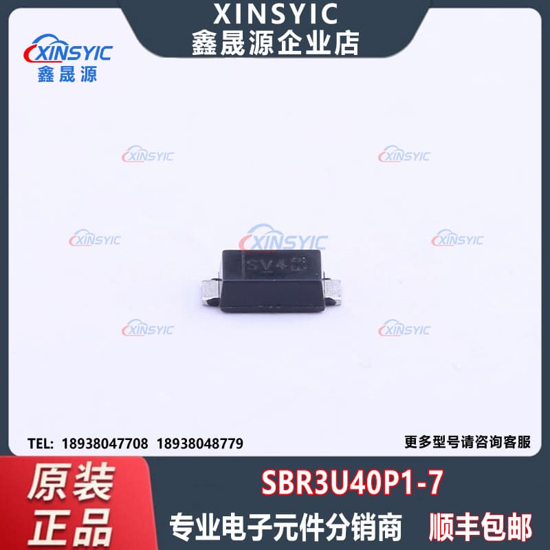 Original SBR3U40P1-7 Package PowerDI-123 Super Barrier Rectifier Electronic Component Matching