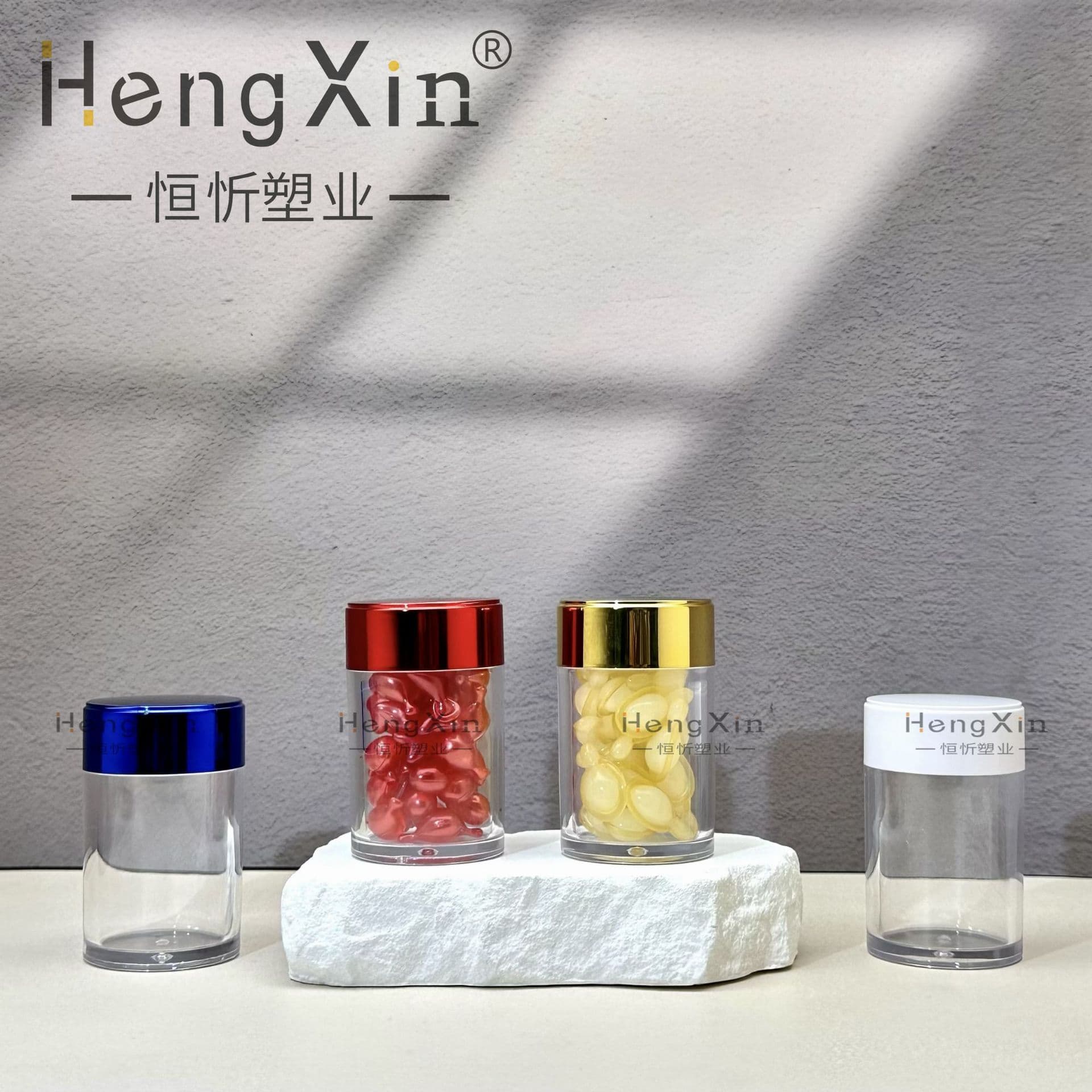 Hengxin in stock 30pcs Elizabeth Arden Ceramide Capsules Bottle 50ml Straight Round Capsule Bottle Soft Gel Essence Refill Bottle