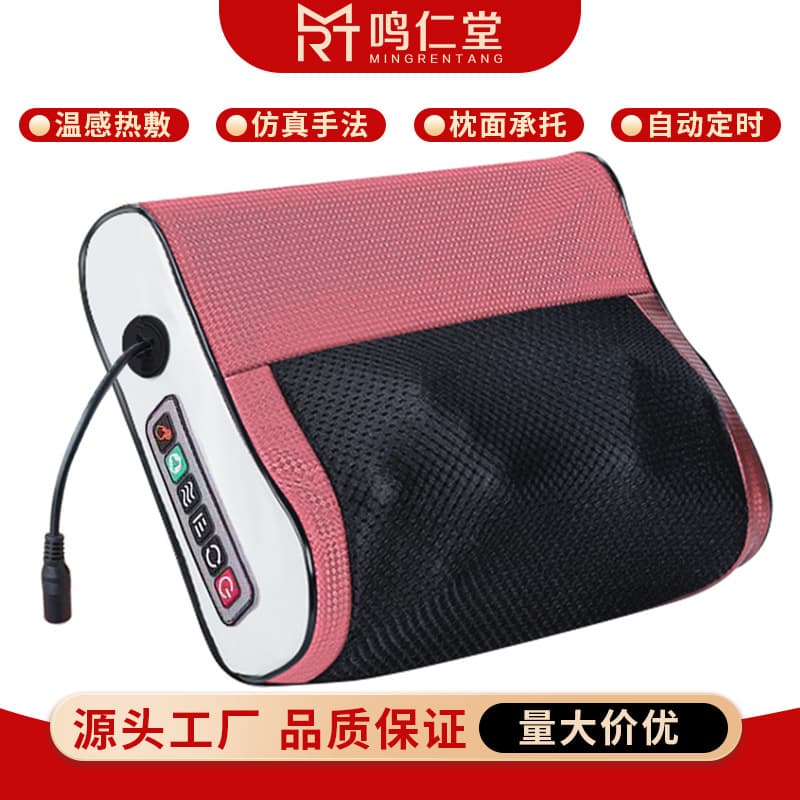 Cervical Massager Neck Shoulder Waist Back Multi-function Massage Pillow Heating Electric Massage Pad Car Home Dual Use