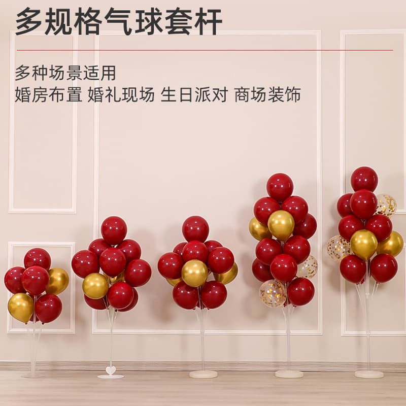 Tabletop Floor-Standing Decorative Wedding Column Guide, Wedding Floor Float Birthday Wedding Room Scene Decoration Balloon Stand