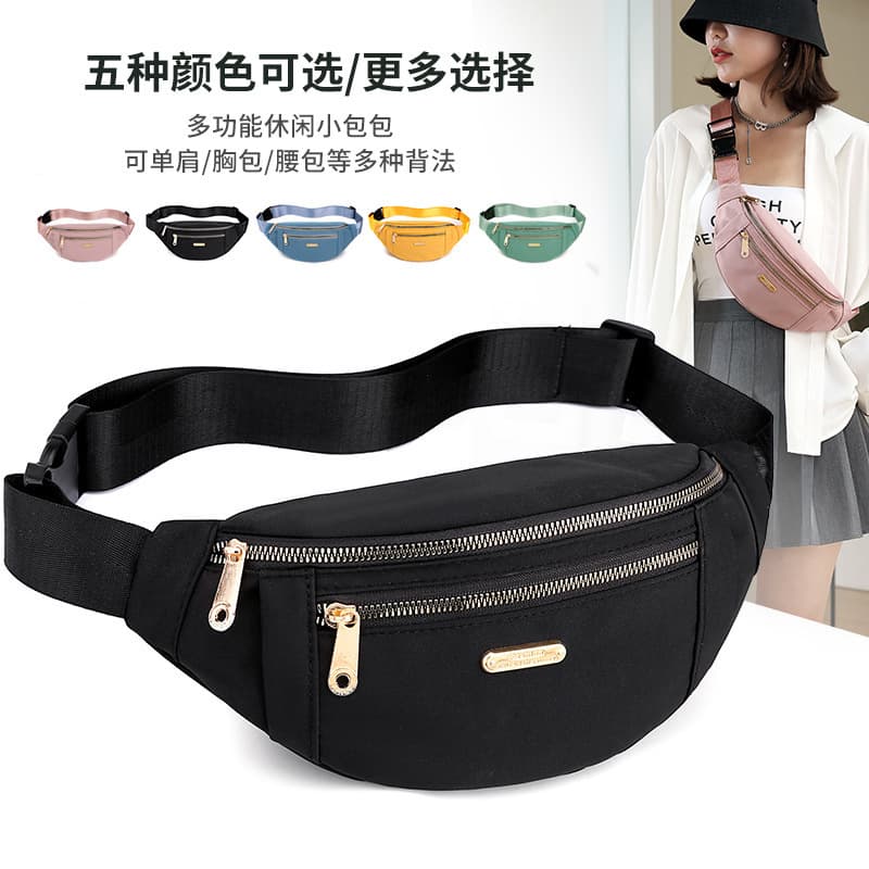Waist Pack Casual Men's Outdoor Sports Waist Bag Ticket Seller Bag Women's Wallet Crossbody Bag
