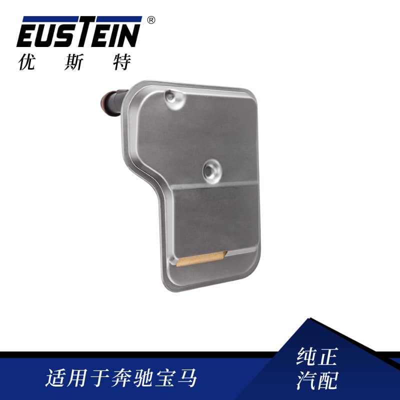 For BMW X1 E84 X3 E83 3 Series E90 Automatic Transmission Oil Filter 24117593565