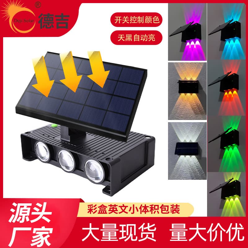 Solar Wall Lamp Outdoor Waterproof Balcony Exterior Wall Door Decor Villa Terrace RGB Garden Outdoor Courtyard Lamp