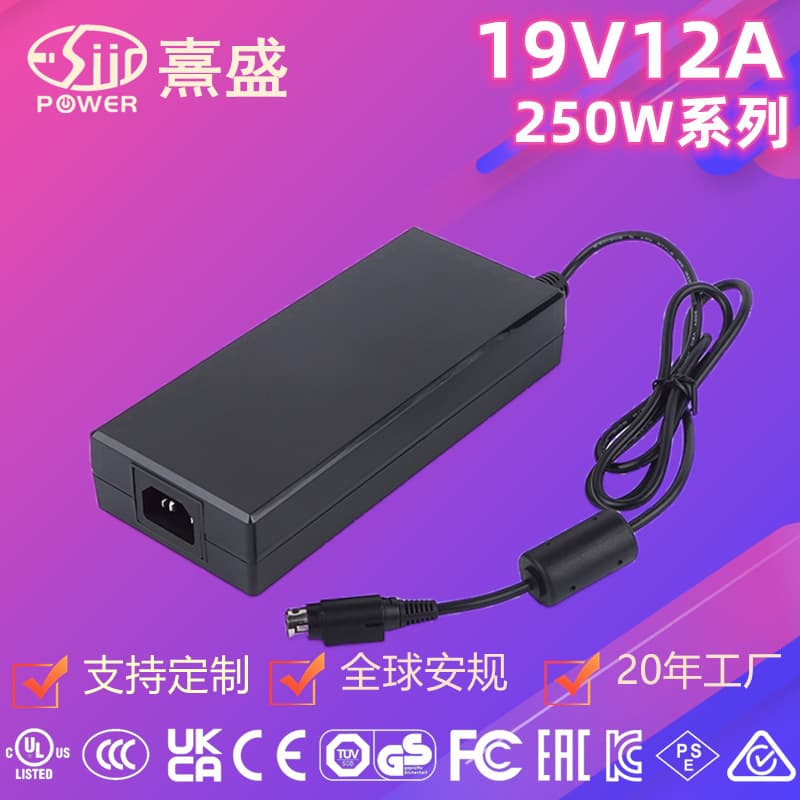 19V 12A Power Adapter UL CE FCC CCC PSE Certified Laptop 3D Printer LED Charger