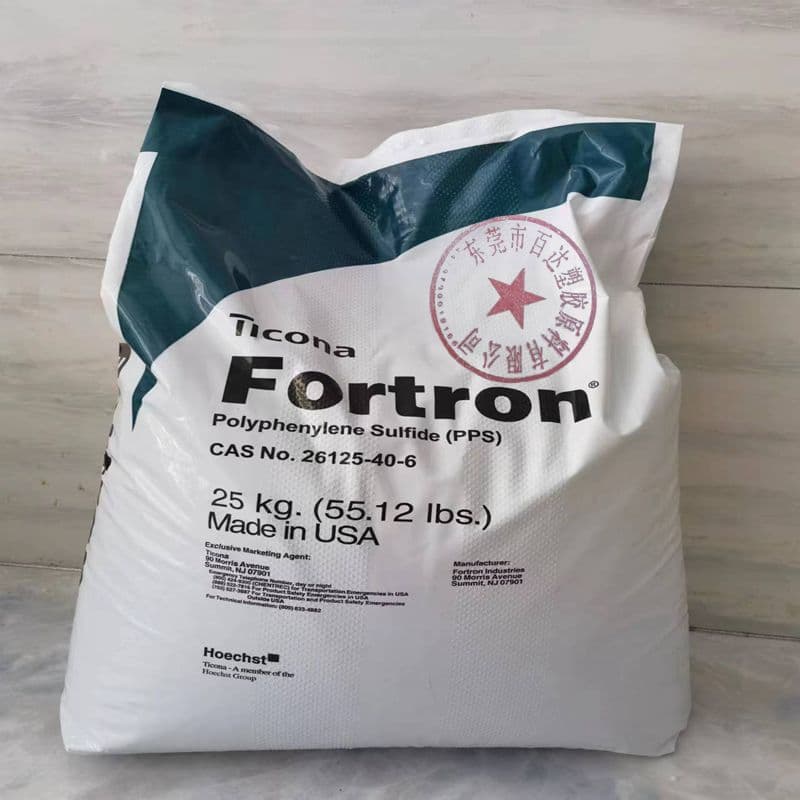 Distributor for Ticona USA PPS, wear-resistant for gears and bearings polyphenylene sulfide plastic