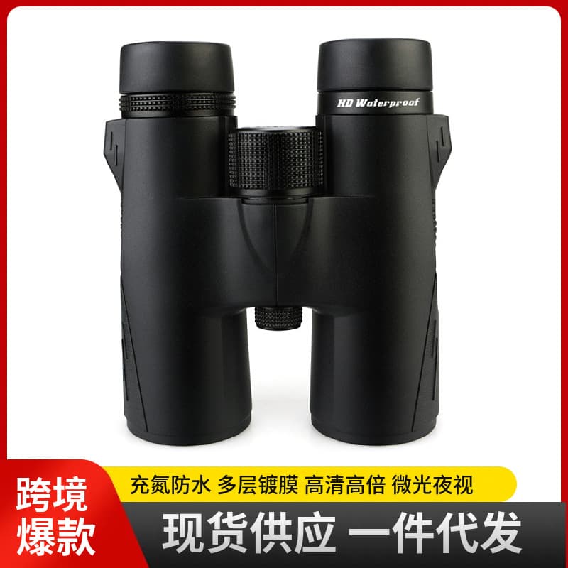 SVBONY SV47 binoculars nitrogen-filled waterproof IPX7 high-definition low-light night vision concert birding travel