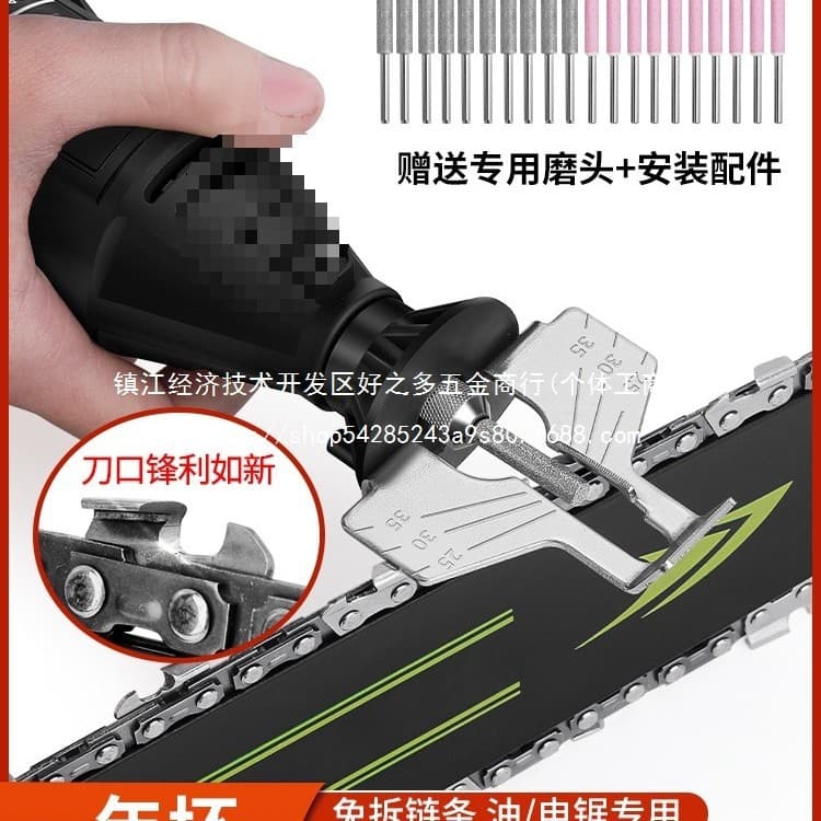 Chain grinding machine, electric chain grinding machine, chainsaw chain grinder, electric file, mini handheld electric wholesale