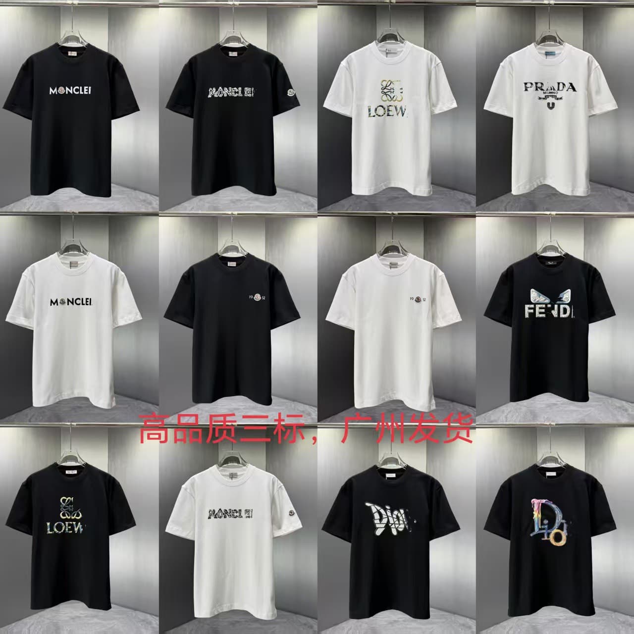 New Flocked Mon Monogram Print Cler Round Neck Hook-and-Loop Short Sleeve Unisex T-Shirt Top Collection