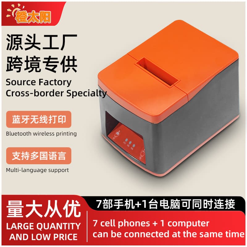 58mm Receipt Printer Auto Cutter USB + Bluetooth Connection Inkless Thermal Printer