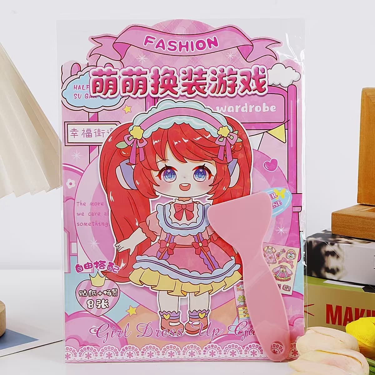 New boxed boutique stock of cute dress-up game sticker sets; 2 yuan store stock of dress-up sticker sets.