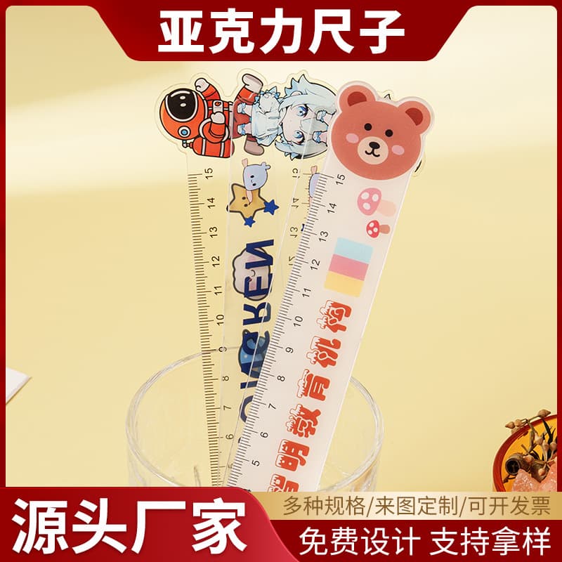Custom Acrylic Ruler Shaped for Enrollment, Corporate Training, Institution Advertising, Thickened PVC Transparent Straight Ruler