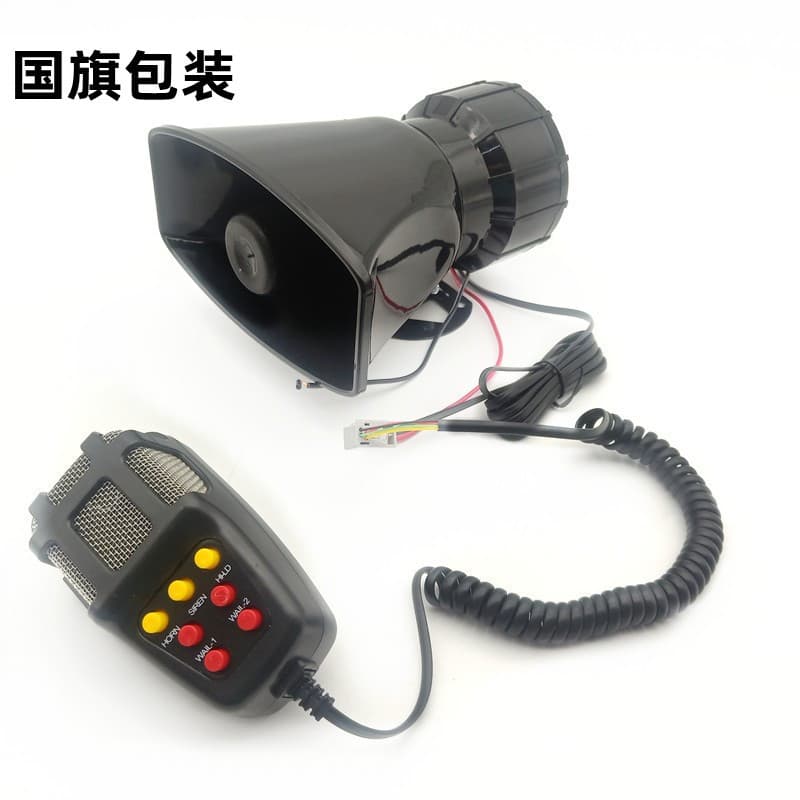 High-Pitched Car Horns / Car Speakers / High-Frequency Domes for Vehicles