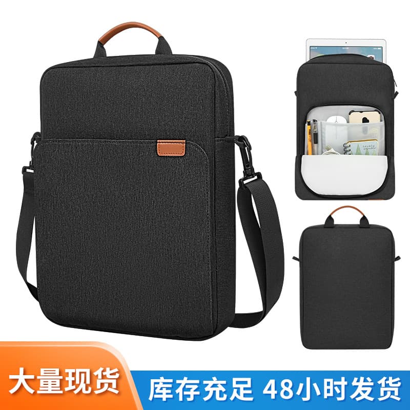 Tablet Computer Bag Genuine Leather Crossbody Bag Fashionable Trendy Stylish Versatile Casual Durable High Quality