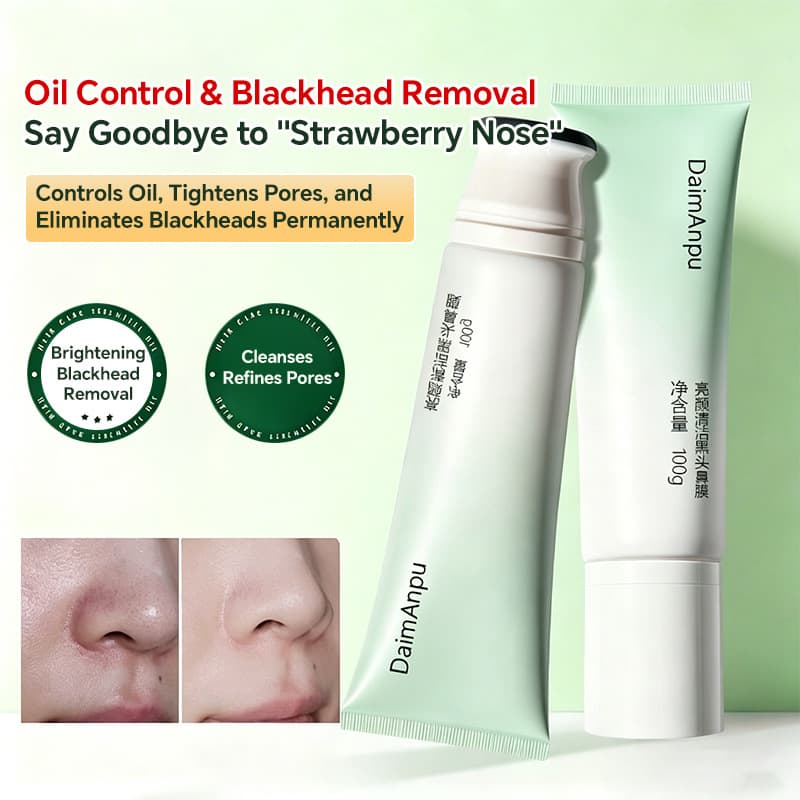 Cross-border DainAnpu Brightening Clean Blackhead Nose Mask Tea Extract Purifying Blackhead Absorbing Mask Dual Cleansing and Moisturizing for Blackhead Removal