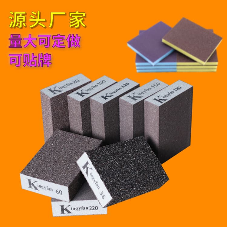 Wholesale Woodworking Furniture Sanding Primer Polishing Metal Wall High-density Rust Removal Grout Sponge Sandpaper Blocks Thick Type