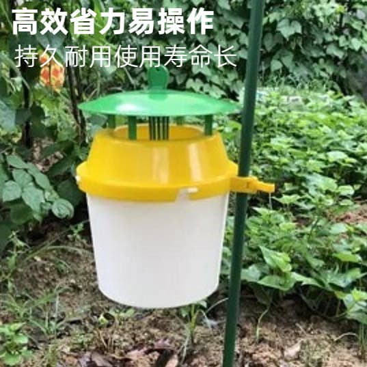 Barrel Trap Fall Webworm Trap Green Mirid Bug Trap Sweet Potato Weevil Dry Trap