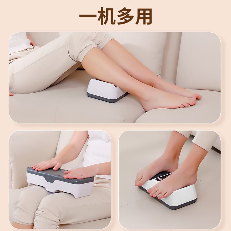 Song EMS Foot Massager Kneading Pulse Meridian Massager EMS Acupuncture Electric Foot Massager