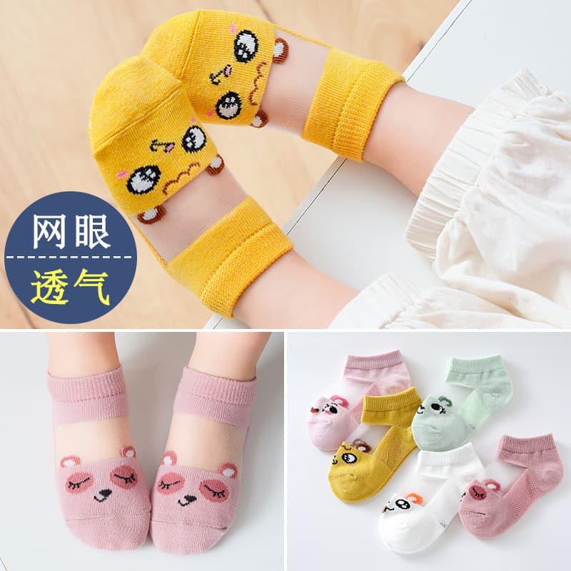 5 Pairs - Children's Socks, Thin Summer Style, Kas Cotton Socks, Cartoon Kids Socks, Short Baby Socks for Spring and Summer, Infant Socks