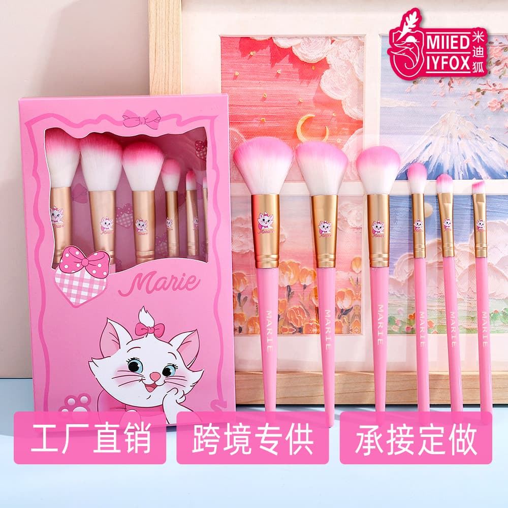 Marie Cat Makeup Brush Set - Pink Soft Bristle Powder & Eyeshadow Brushes for Beginners