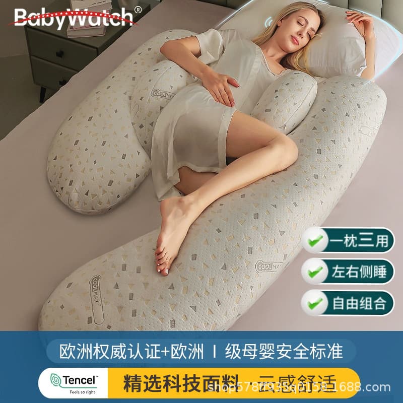 Babywatch Pregnancy Pillow, Waist Support Side Sleeping Pillow, Belly Support Side Sleeping Pillow, Pregnancy Sleeping Pillow, Special Artifact for Sleeping during Pregnancy