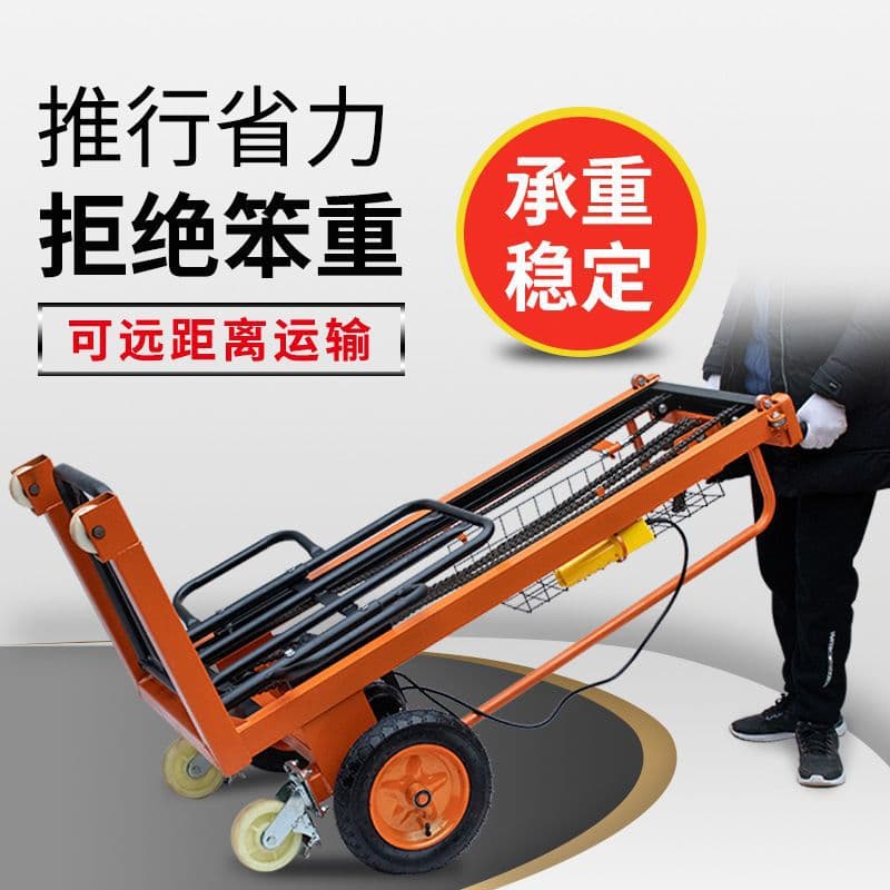 Electric Stacker 220v Small Lift Light Forklift Elevating Platform Transport Loading/Unloading Stacking Palletizer Tire Stacker