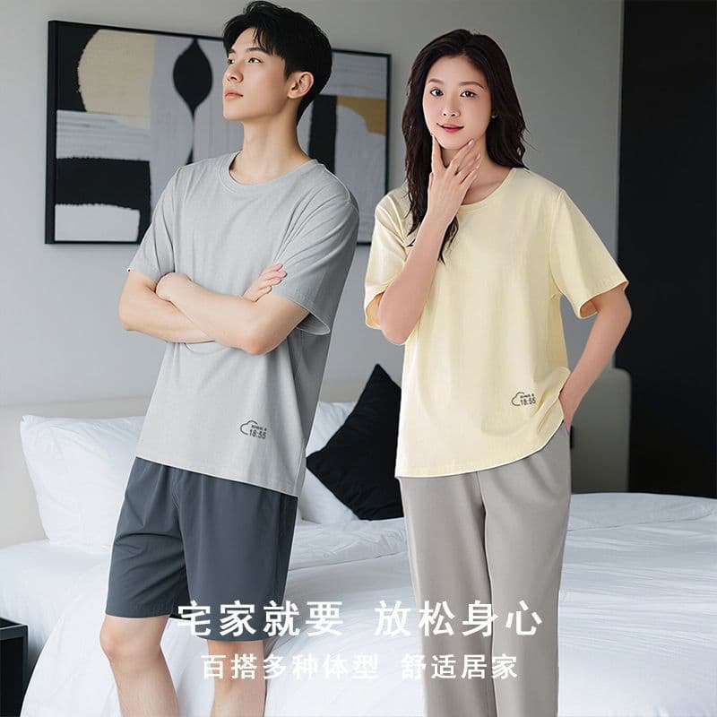 [Modal + Cotton] Women's Pajama Set, Summer Short Sleeve T-Shirt and Long Pants, Suitable for Outdoor Wear, Plus Size Loungewear Set
