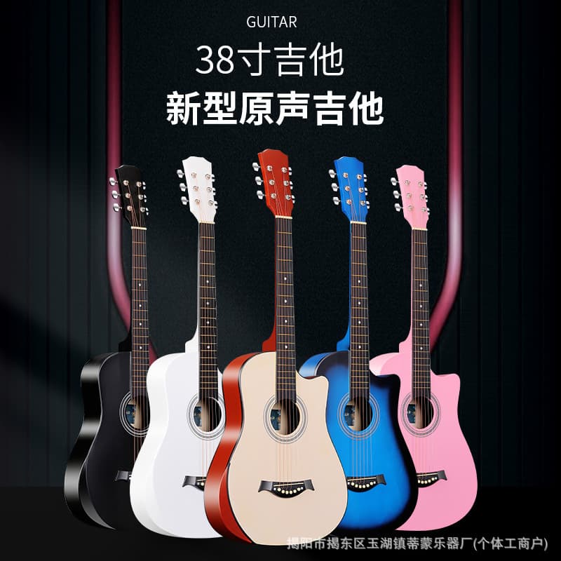 Guitar folk guitar Guitar genuine factory musical instrument foreign trade 38 inch folk guitar carbon fiber composite guitar for beginners