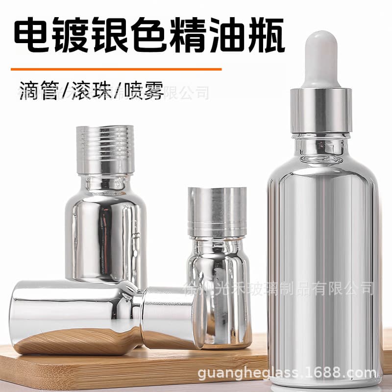 Cross-border Glass Essential Oil Bottle with Roller Ball, Spray, Dropper, Multiple Caps, Silver-Plated, High-End Lead-Free Glass