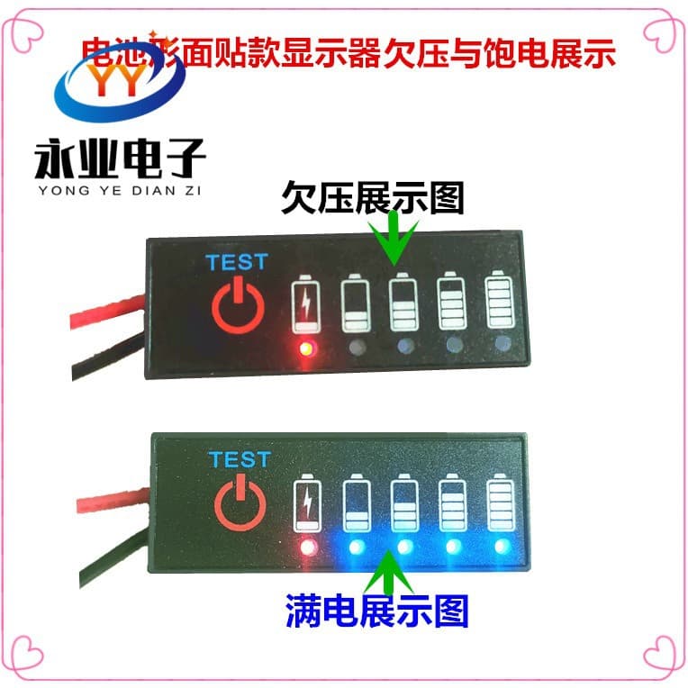 3.7V-72V Lithium Battery Level Indicator Board, 12V Lead-Acid Battery, LiFePO4 Battery Level Display
