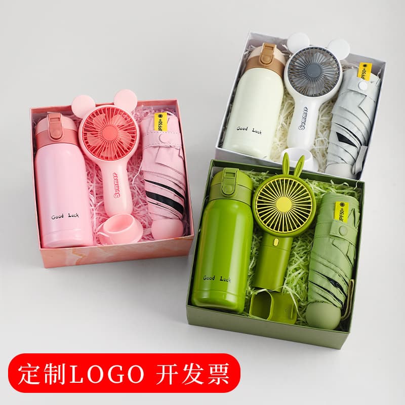 Practical Small Gift Set for Clients and Employees, Opening Ceremony Gift, Creative Cup and Towel Gift Box Set