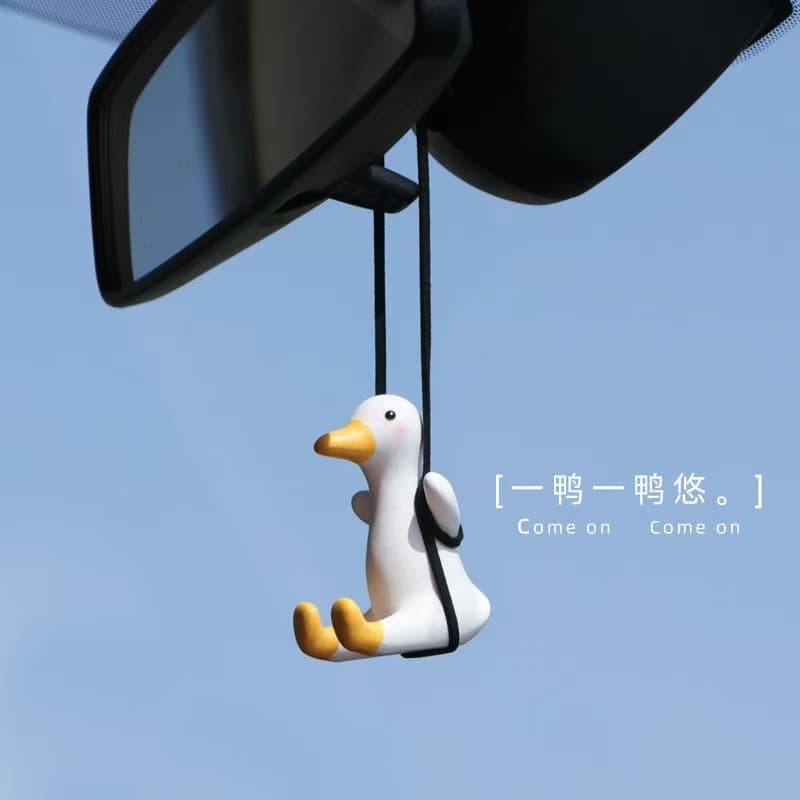 Car-Mounted Little Yellow Duck Car Pendant Trendy Swing Duck Car-Mounted Cartoon Cute Interior Decoration
