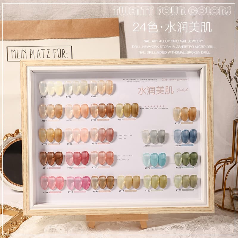 Baoshiman Nude Ice-Transparent Gel Polish 2026 New Collection Sheer Color Nail Salon Professional UV Gel Glossy Creamy