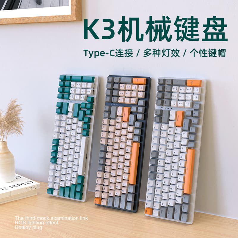 Customized Office Gaming Keyboard Amazon Free Wolf K3 Mechanical 980 Keyboard 100 Keys For Esports And Computer Use