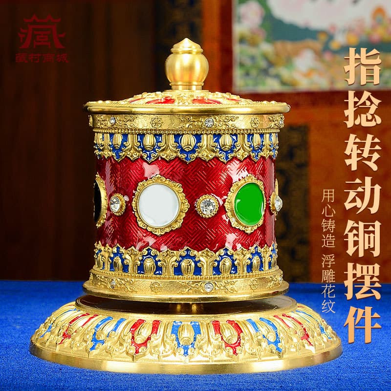 Foyuanhui has a variety of finger-twisting electric prayer wheels for household Tibetan gold barrels and copper ornaments.