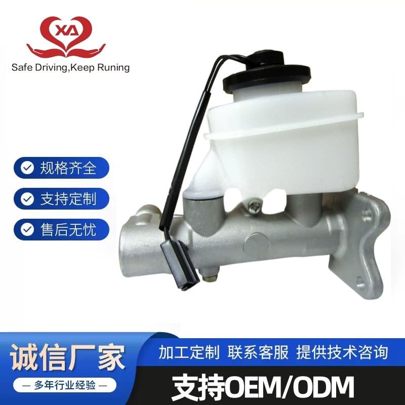 47201-3D050 for Toyota Hilux LN106 LN107 LN111 brake master cylinder